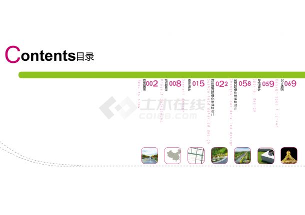 [江苏]快速游览型滨水城市道路绿化带四季景观设计方案2015-图一