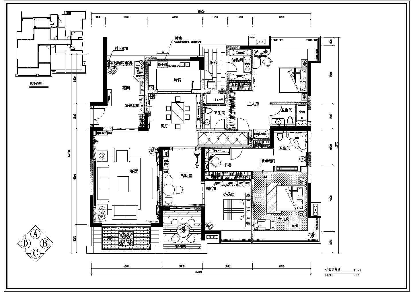 某地区豪华大户型住宅家装设计施工图