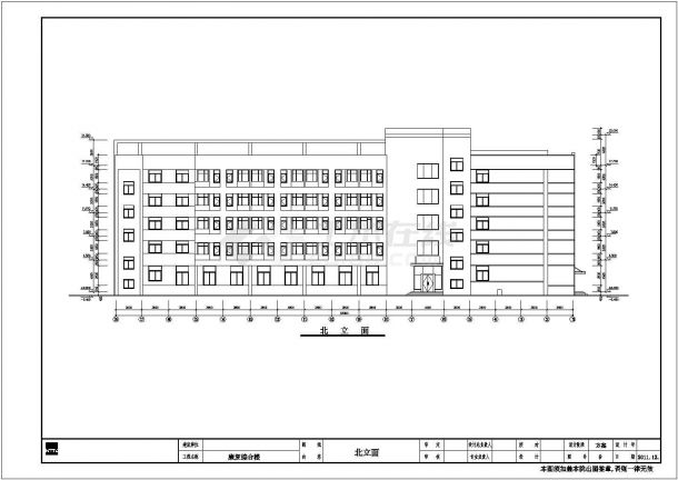 某地五层框架结构老年公寓建筑设计方案图-图二