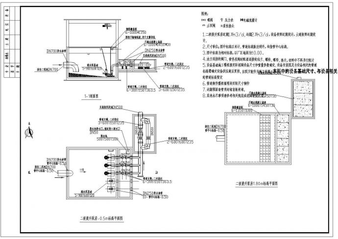 城市污水处理厂二级提升泵房工艺CAD图纸_图1