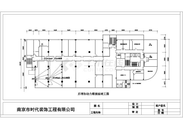 某地区办公楼大厦全套装修设计施工图-图一