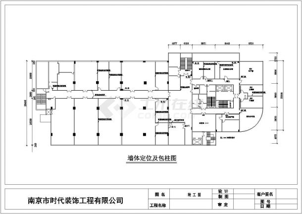 某地区办公楼大厦全套装修设计施工图-图二