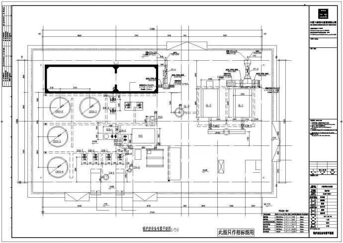 某地区锅炉房及深水泵房暖通设计施工图_图1