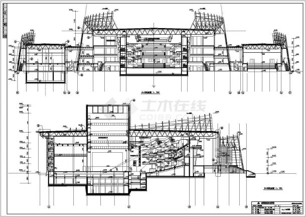 某大跨度福建大剧院建筑设计施工图-图二