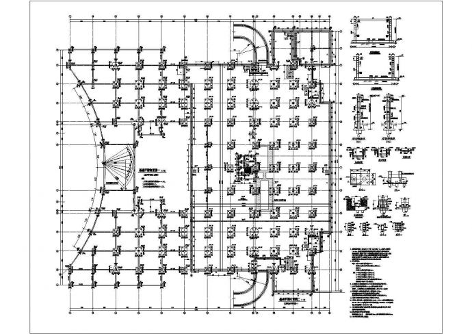 某7层框架结构商业综合楼结构施工图_图1