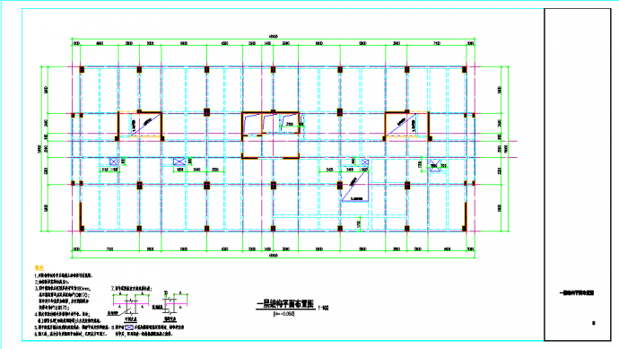 某7度区框架剪力墙高层全套建筑结构图_图1