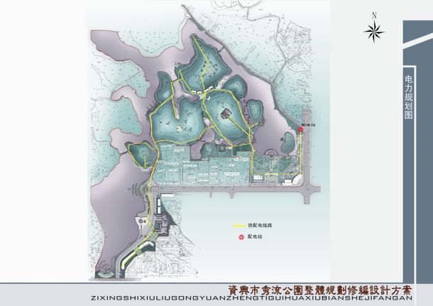 湖南资兴公园景观设计方案文本-图一