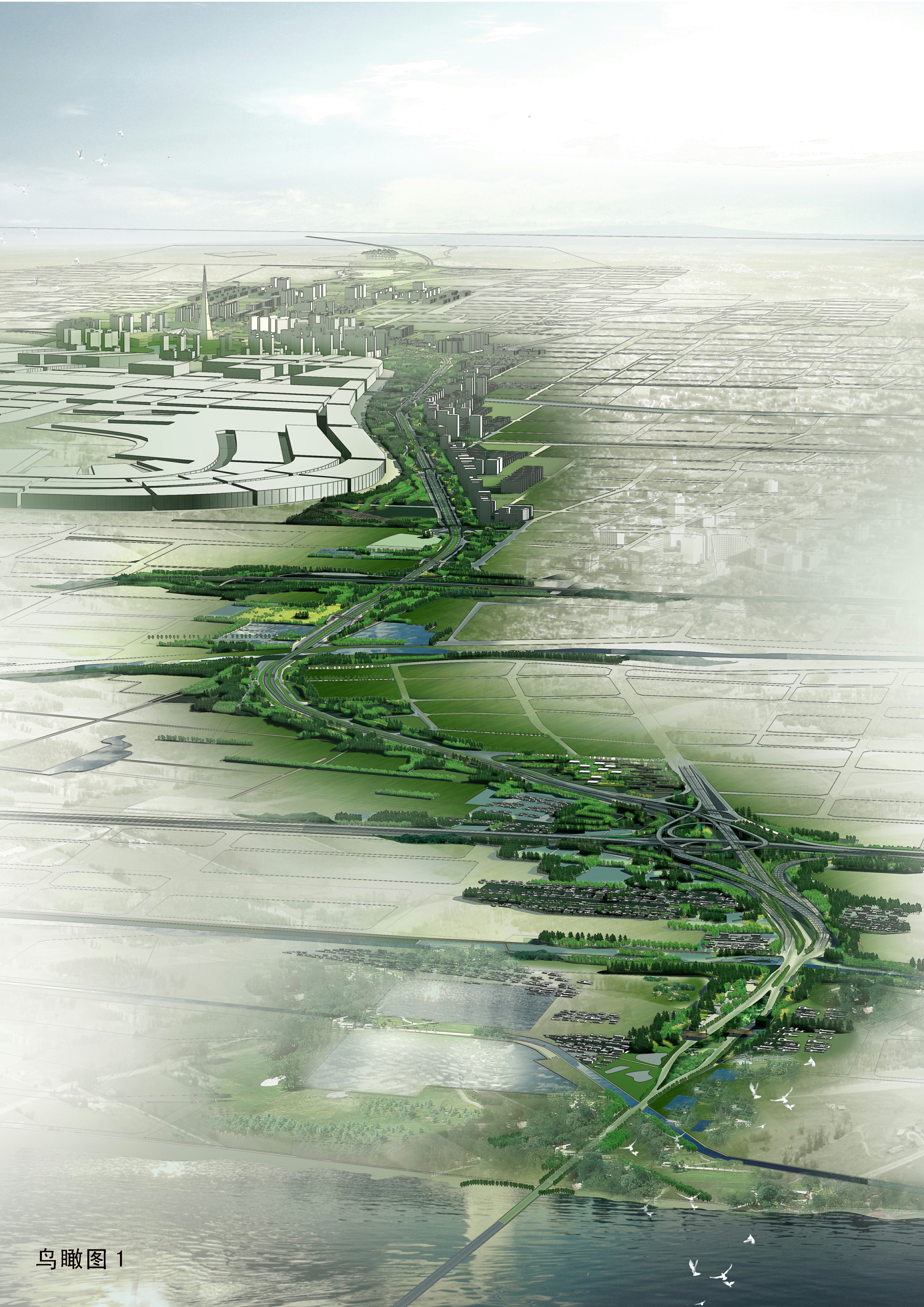 [河南]某城市道路景观规划设计方案