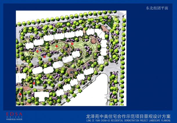 [北京]美式居住区景观设计方案（18张）-图一