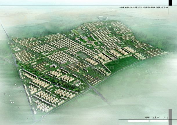 利比亚地区项目住宅设计方案-图一