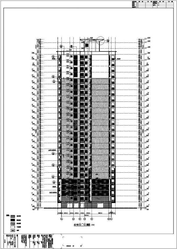 贺州绿洲家园小区26层剪力墙结构住宅楼建筑施工图-图二
