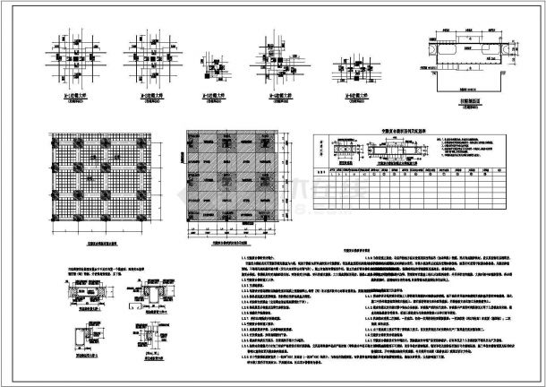 某空腹复合楼板工程结构设计图（共1张）-图一