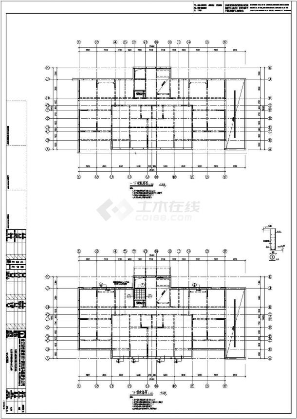 某地18层保障性住房剪力墙结构施工图-图二