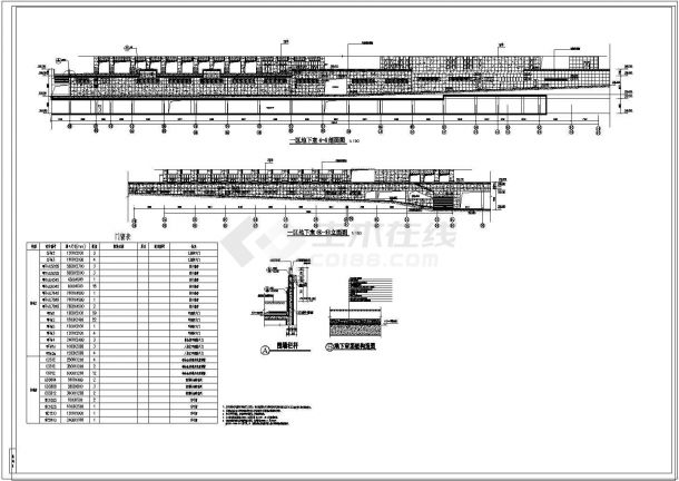 大型机械式地下两层停车库建筑设计全套施工图-图二