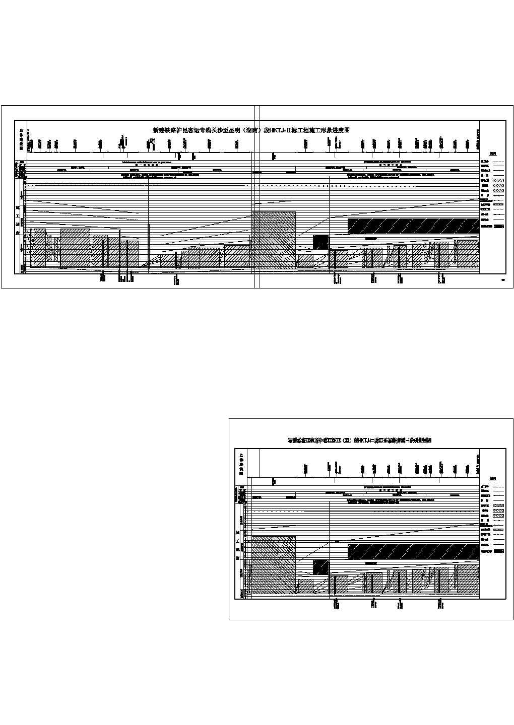 [湖南]高铁工程大型预制箱梁梁场实施性施工组织设计2011