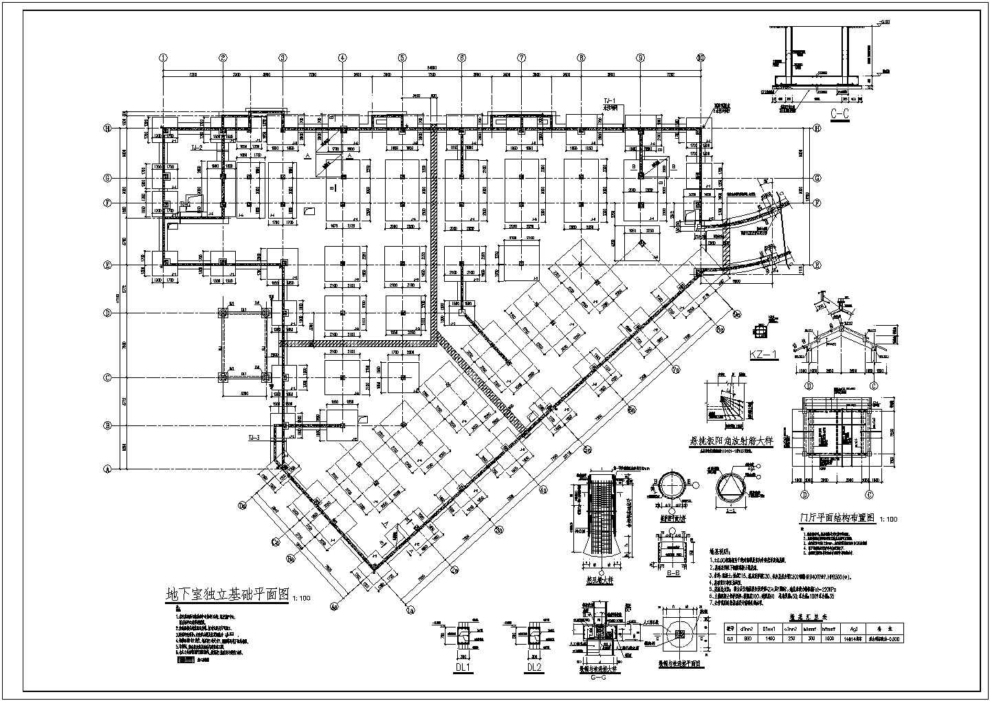 某地医院钢框架结构结构设计施工图