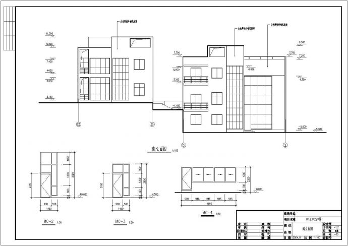 二线城市豪华两层局部三层大别墅建筑设计全套详细图纸_图1