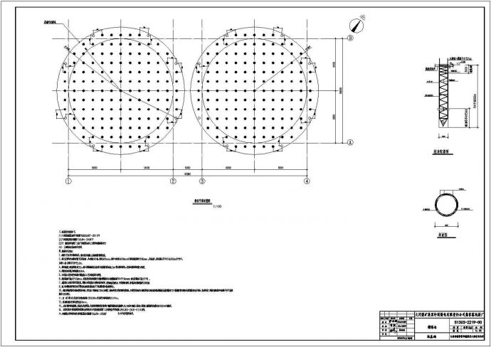 筏板基桩设计的设计理念及布置方案_图1
