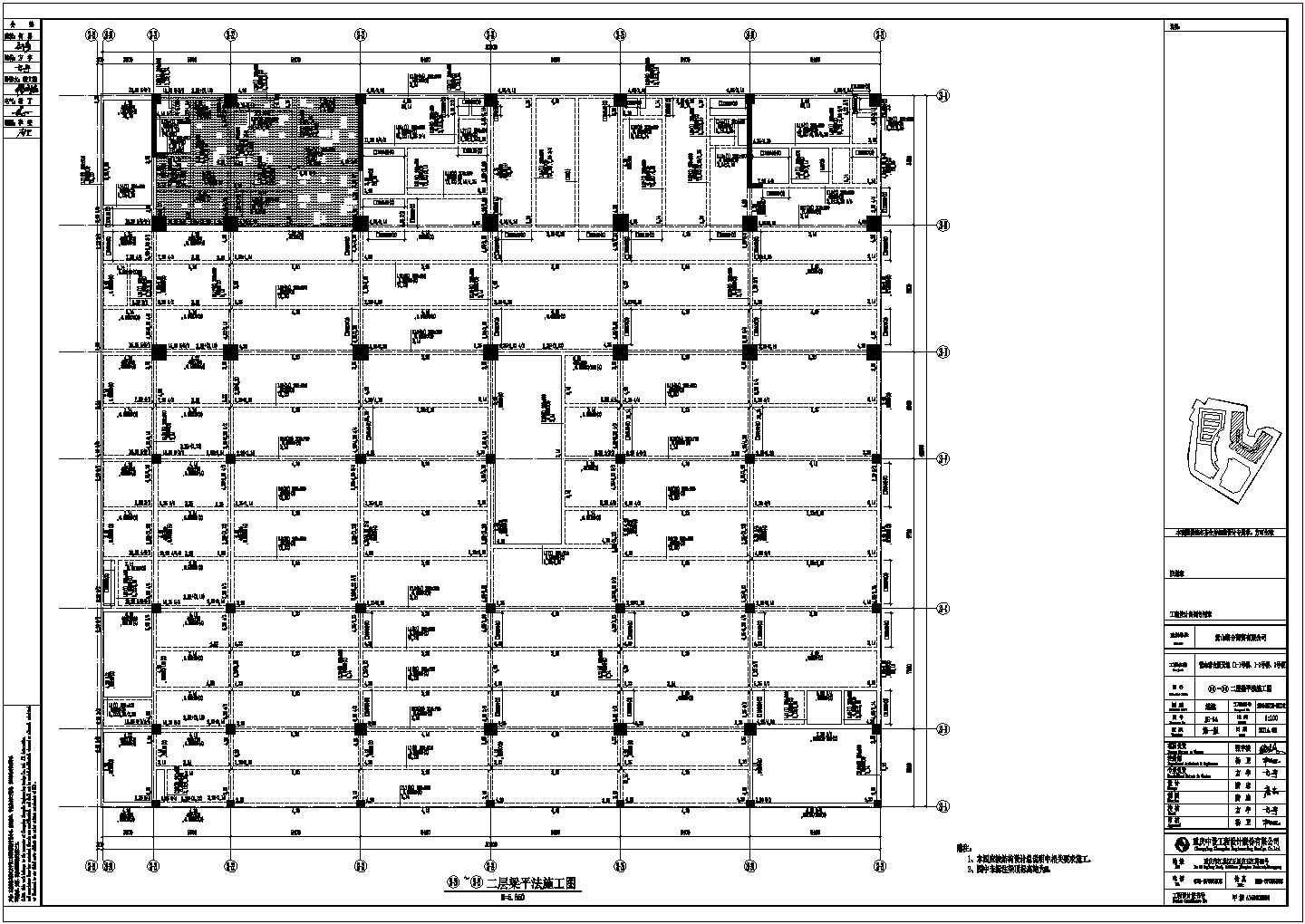 商业街全套建筑施工图纸（含建施、结施、设施）