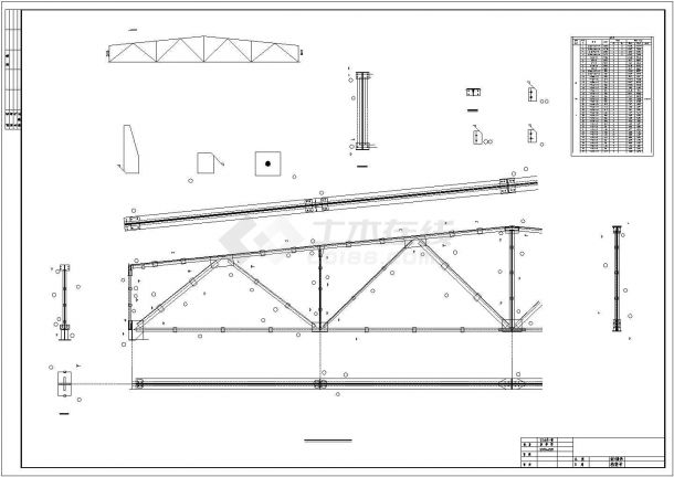 某地区钢屋架施工图（含设计说明）课程设计-图一