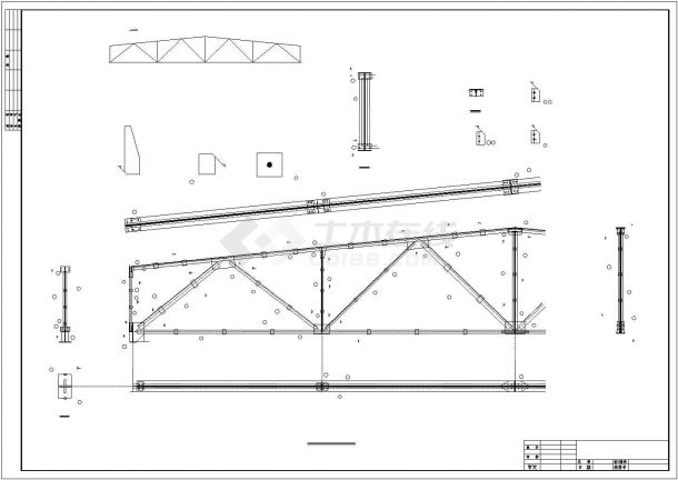某地区钢屋架施工图（含设计说明）课程设计-图二
