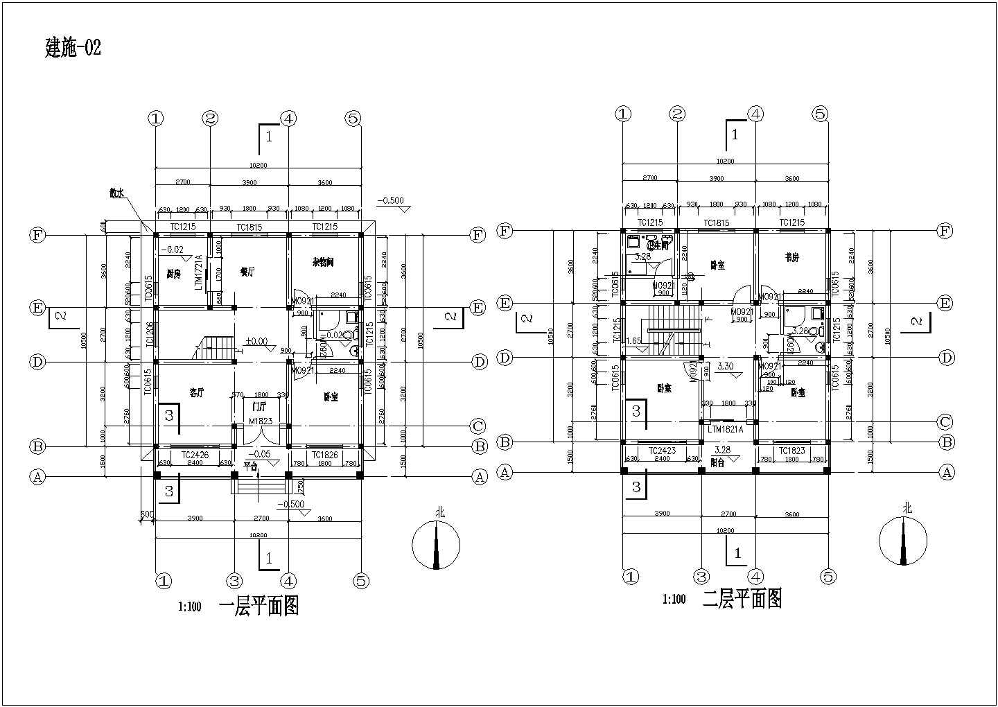 某地2层砖混坡屋面结构别墅建筑和结构施工图