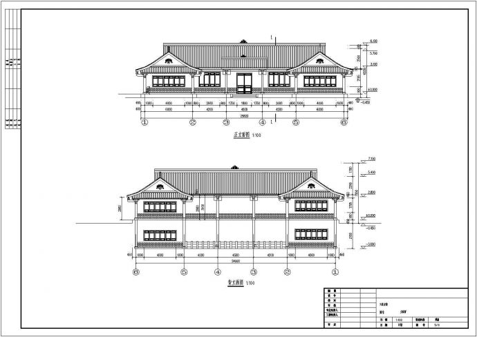2016年最新整理三套川西传统民居住宅楼建筑结构施工图_图1