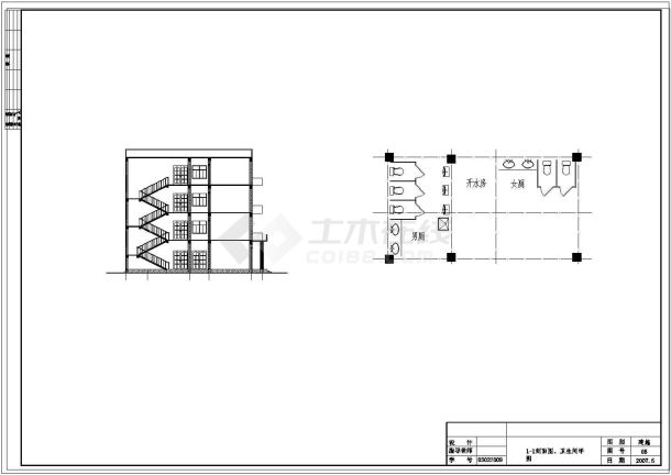 建筑面积为4500㎡四层框架结构综合行政办公楼毕业设计（含计算书，建筑、结构图，PKPM模型）-图二