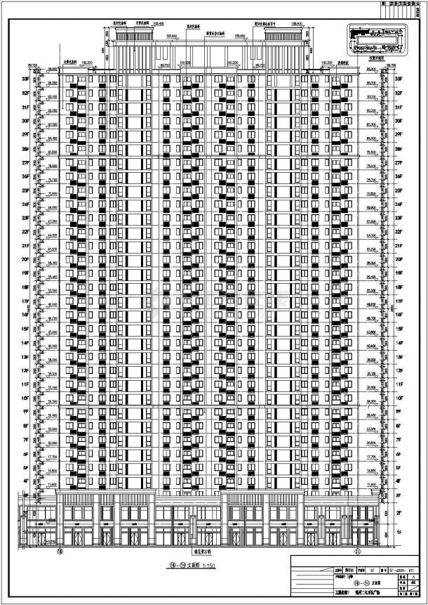 某7号楼33层高层住宅全专业设计施工图-图一