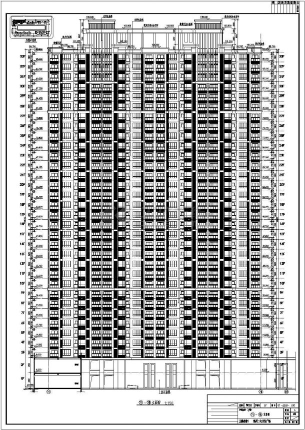 某7号楼33层高层住宅全专业设计施工图-图二