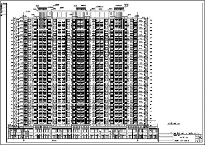 某地区8号楼33层高层住宅楼全专业施工图_图1