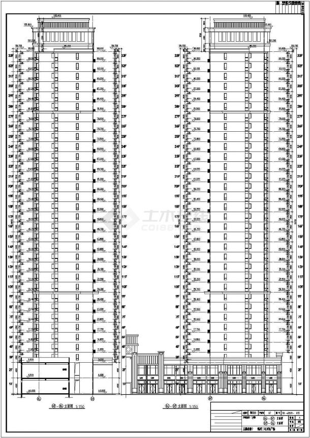 某地区8号楼33层高层住宅楼全专业施工图-图二