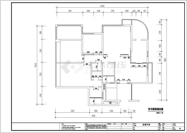 南京星雨华府两室两厅装修设计方案图-图二