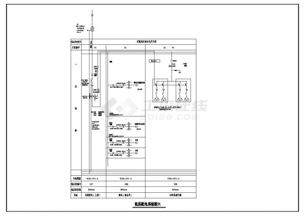 某研究院强弱电施工图-图一