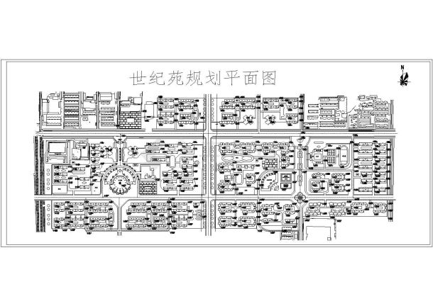 4套居住区规划总平面图-图一