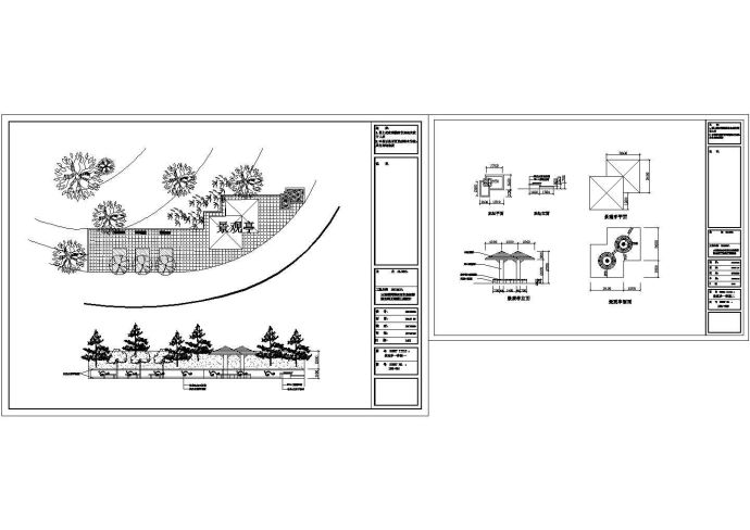某景观亭结构设计图纸_图1