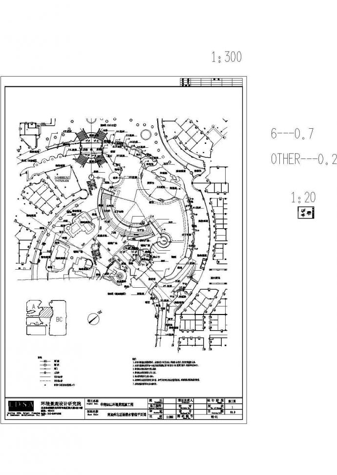华南mall南加州区施工图纸设计_图1