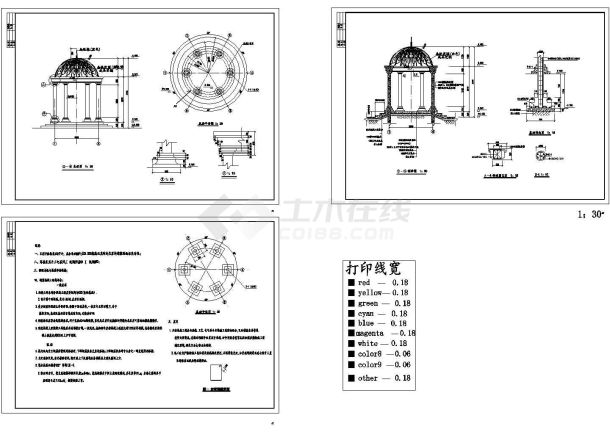 欧式亭建筑设计CAD施工图-图一