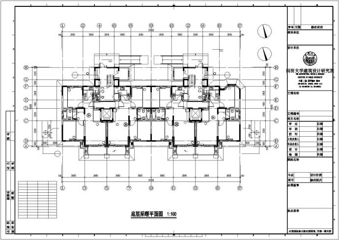 某中低层住宅楼采暖及通风系统设计施工CAD图纸_图1
