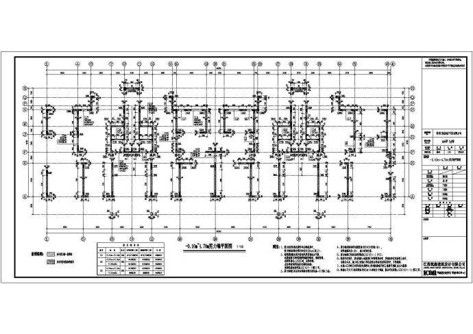 金水岸29层纯剪力墙结构住宅全套结构施工图_图1