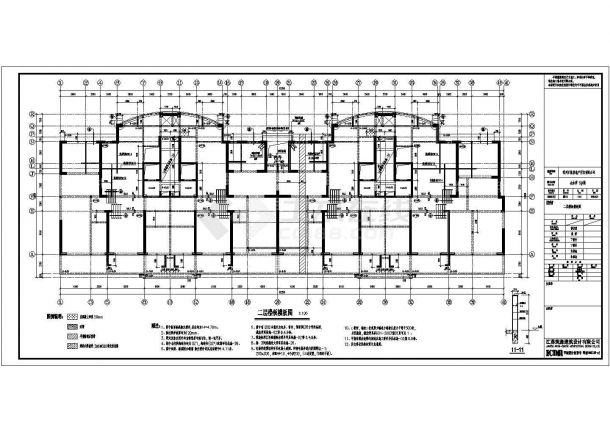 金水岸29层纯剪力墙结构住宅全套结构施工图-图二