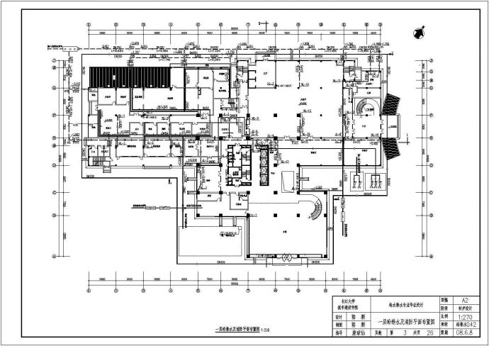 某市二十一层框架结构四星级酒店给排水、消防设计图_图1