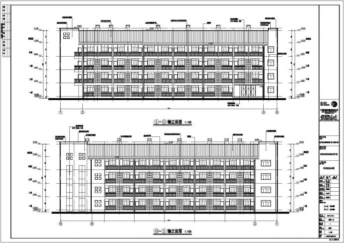 南昌4层混凝土框架结构宿舍楼建筑和结构施工图纸_图1
