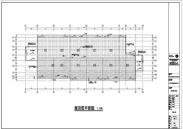 南昌4层混凝土框架结构宿舍楼建筑和结构施工图纸-图二