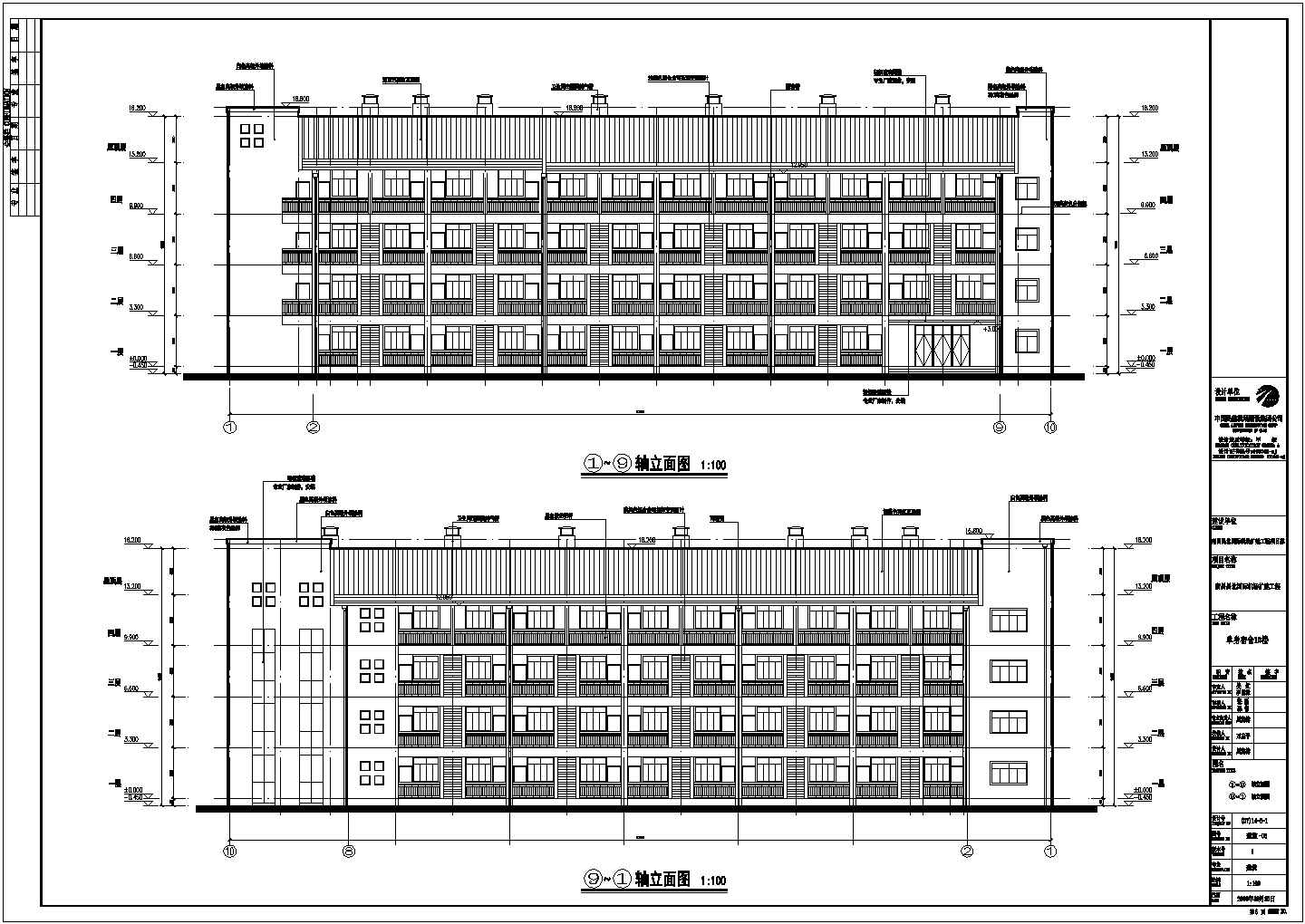 南昌4层混凝土框架结构宿舍楼建筑和结构施工图纸