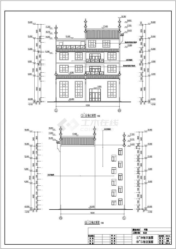 某南方私人徽派别墅建筑设计图纸（CAD）-图一