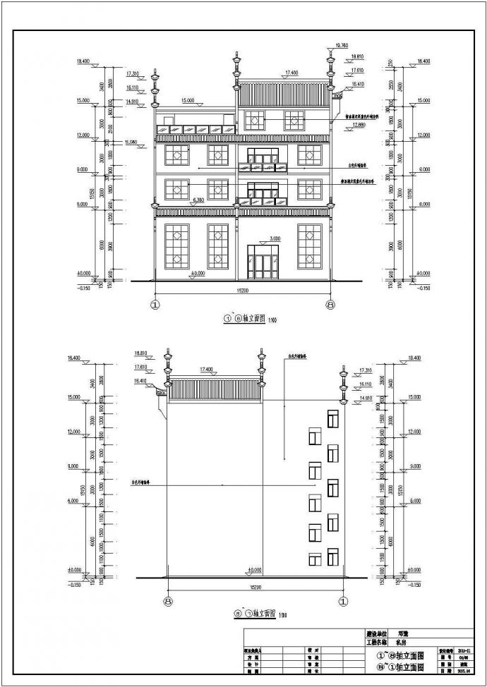 某南方私人徽派别墅建筑设计图纸（CAD）_图1