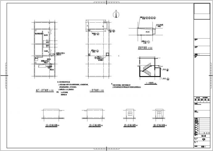 某地某单层泵房多专业设计施工图纸_图1
