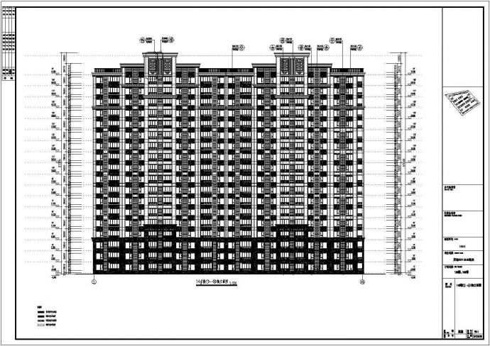 某18层高层框架结构住宅楼全专业设计施工图_图1