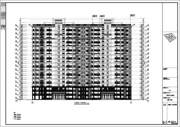 某18层高层框架结构住宅楼全专业设计施工图-图二